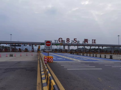 重庆高速执法一支五大队扎实开展中心城区日常养护工作