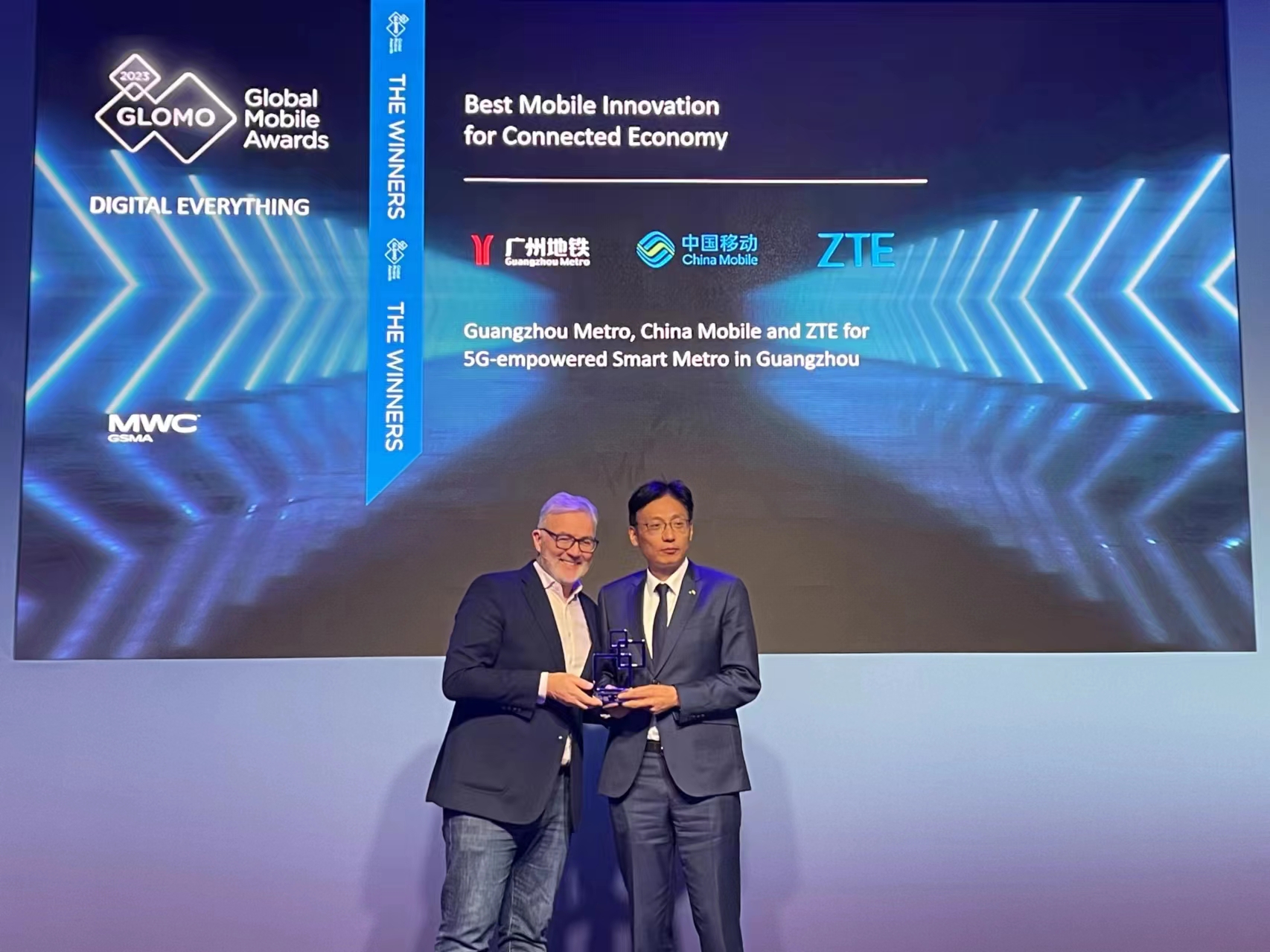 广州地铁、广州移动和中兴通讯荣获GSMA GLOMO“最佳移动互联经济创新奖”
