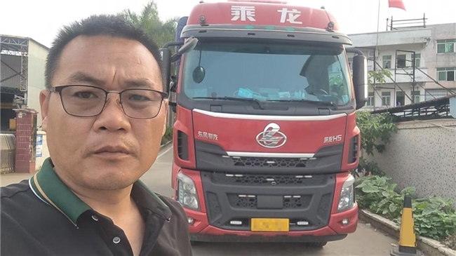 四十载绿通老兵全国飞首选，李师傅与乘龙车的深情羁绊