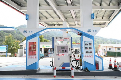 重庆这个服务区可以加氢能源了——重庆高速首座集“氢、油、气、电”全业态补能的停车区投入使用